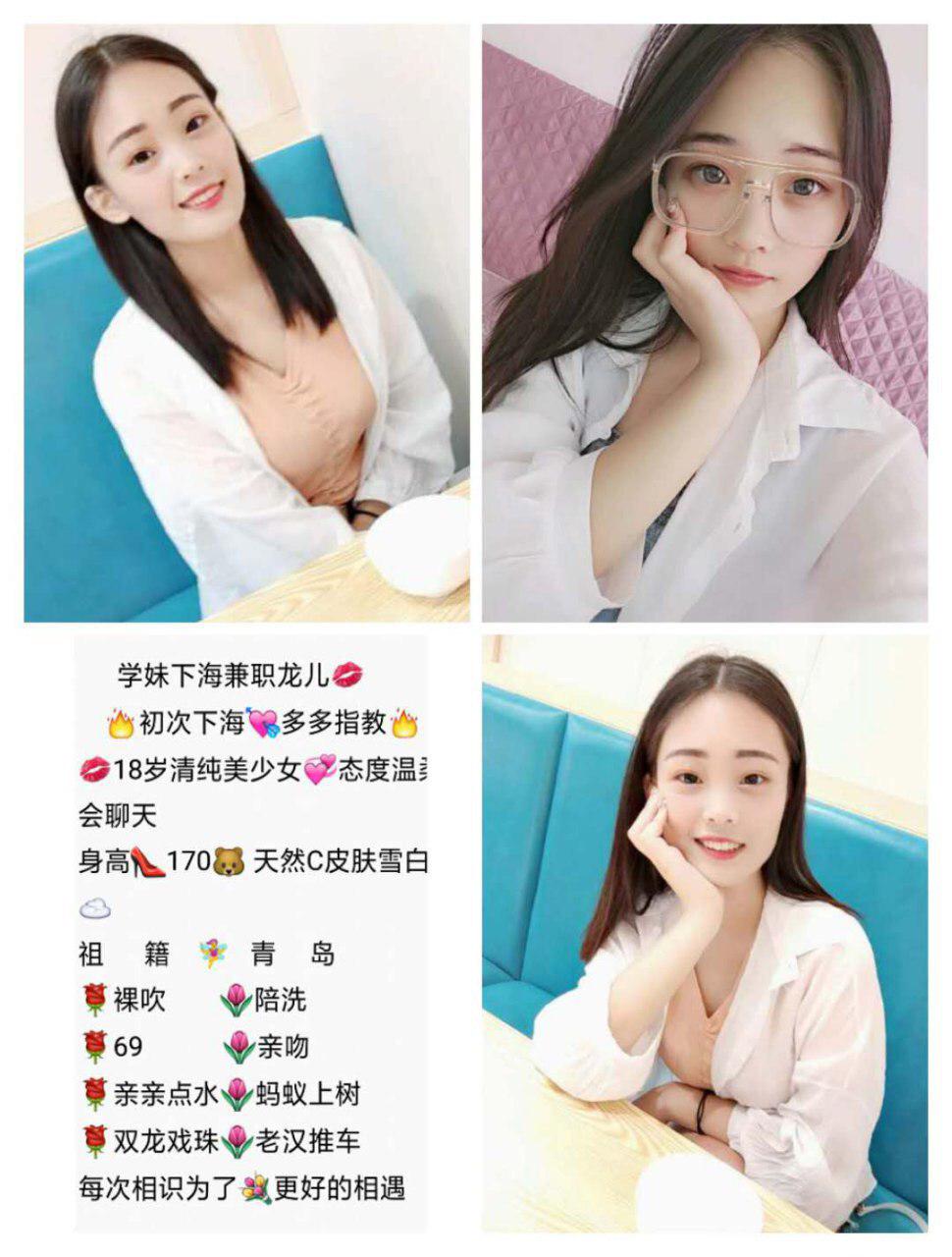 今夜的午夜生活uncensored